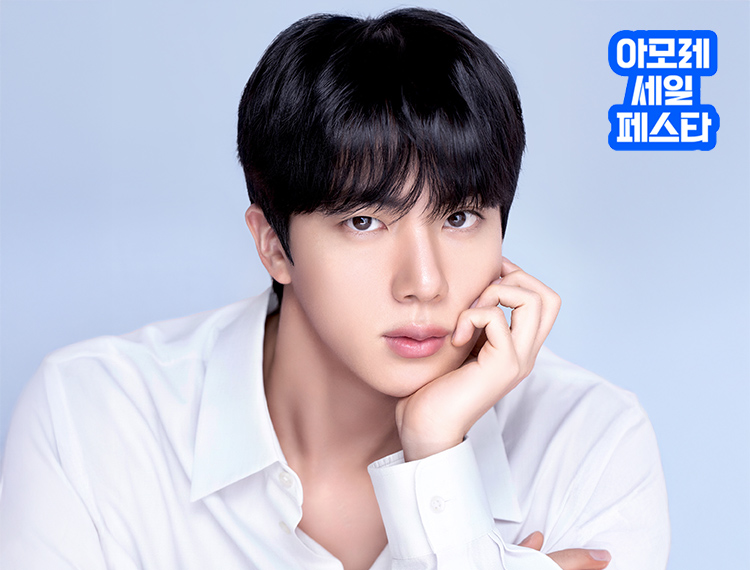음악과 함께, 라네즈