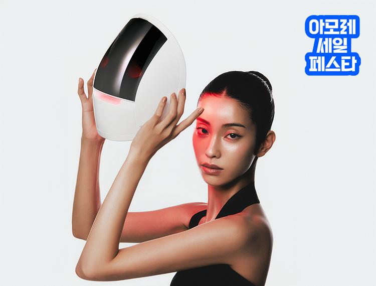 라이프 뷰티 디바이스