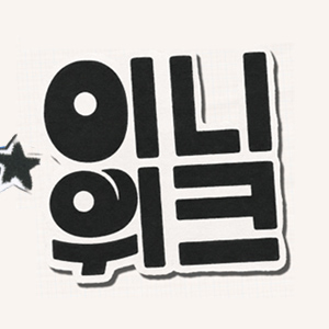 최대 50%