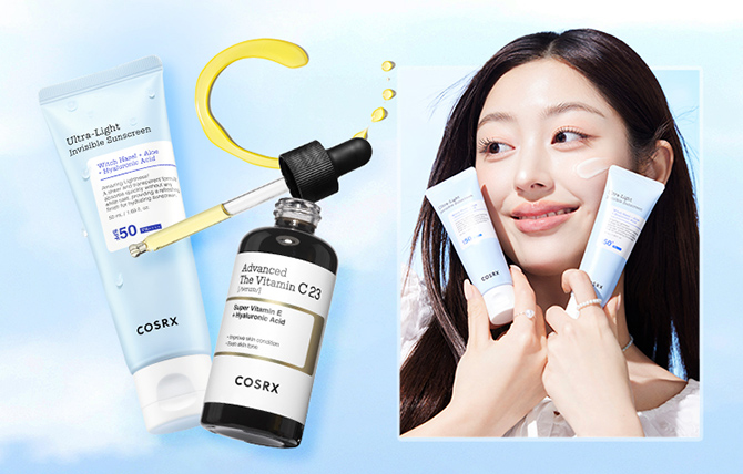 비타민 세럼, 최대 35% OFF