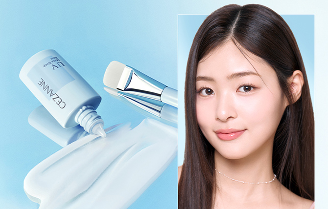 다채로운 컬러, 최대 30% OFF