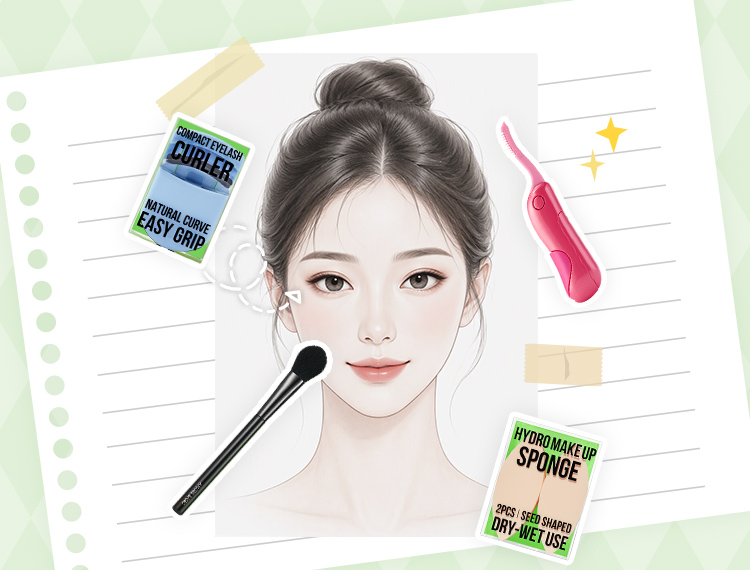 아모레베이직 메이크업 툴