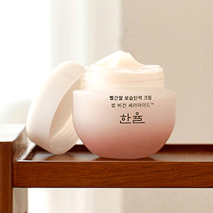 빨간쌀보습