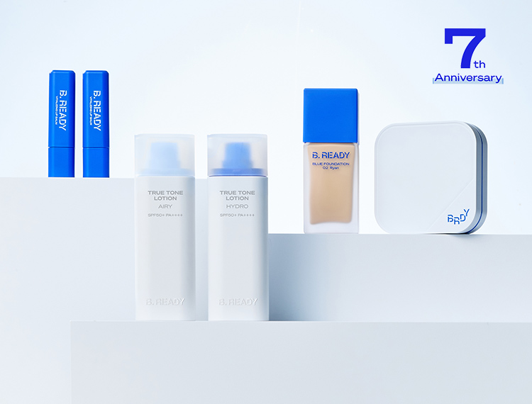 비레디 런칭 7주년 특집