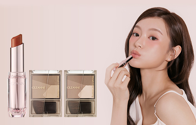 최대 30% OFF | 하트 핸드미러 증정