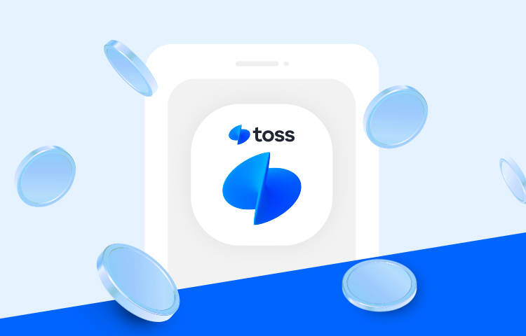 [결제] 토스 생애첫결제 3천원 캐시백