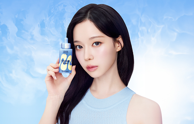 [마몽드] 흔적은 나의 적 - 카밍샷 아줄렌 앰플