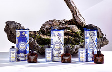 [언노운코드] 새로운 향, 새로운 라이프스타일, 최대 60% OFF