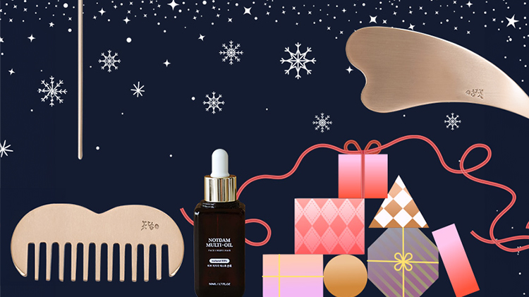 수시로 예뻐지는 습관, 최대69%OFF