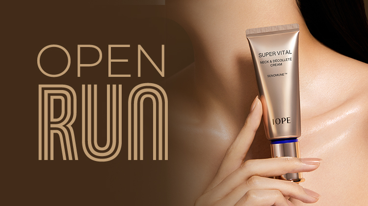[오픈런] 아이오페 NEW 슈퍼바이탈 넥&데콜테 크림