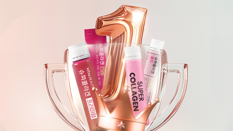 [바이탈뷰티] 슈퍼콜라겐 고객감사제