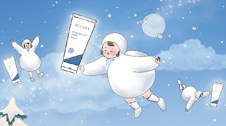 [에스트라] 홀리데이X아토베리어365 크림 대용량 출시