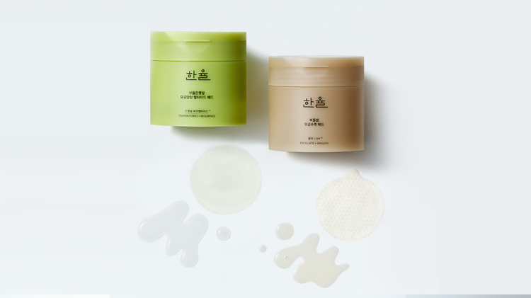 [한율] 12월 모공 리셋 위크