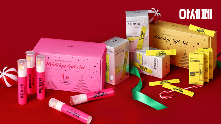 [바이탈뷰티] 아세페x연말감사제