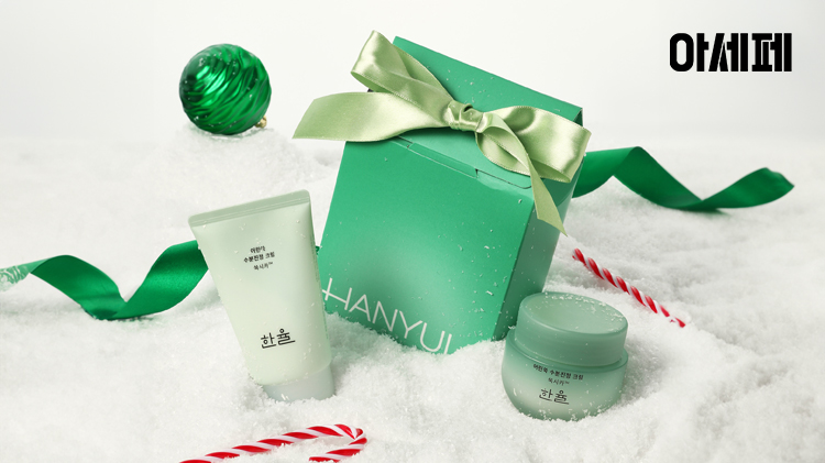 [한율] 2025 WINTER HANYUL SALE (feat.아세페)