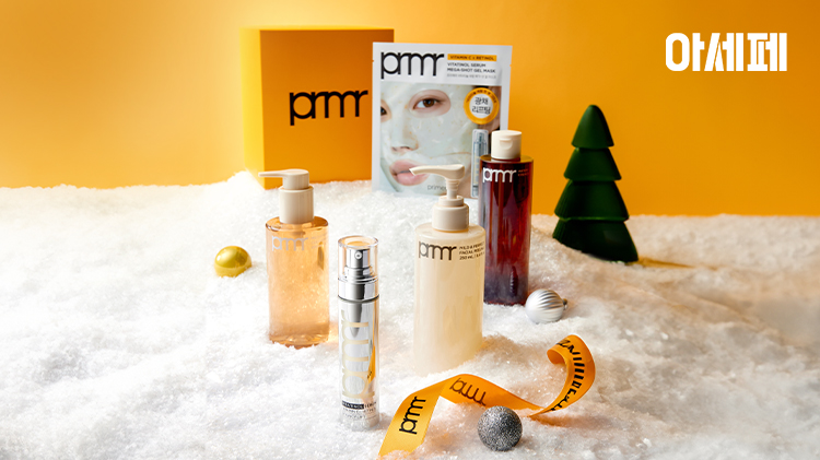 [프리메라] 아세페 X 연말 감사제 브랜드위크