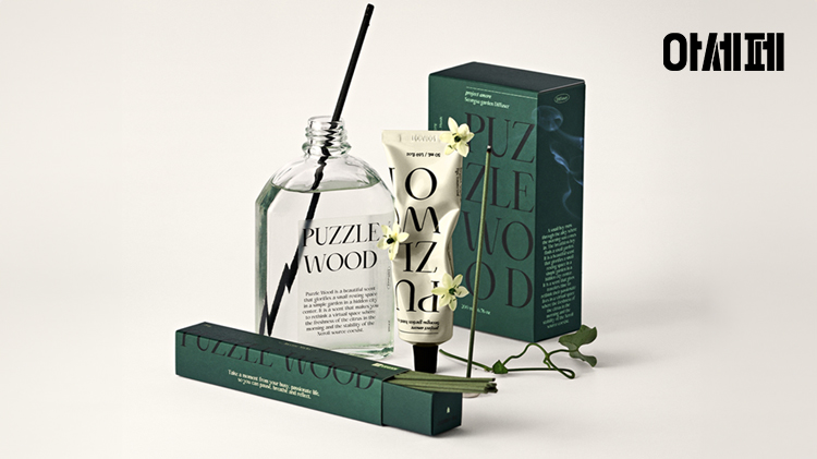 [퍼즐우드] 아세페기념 최초 전품목 20%