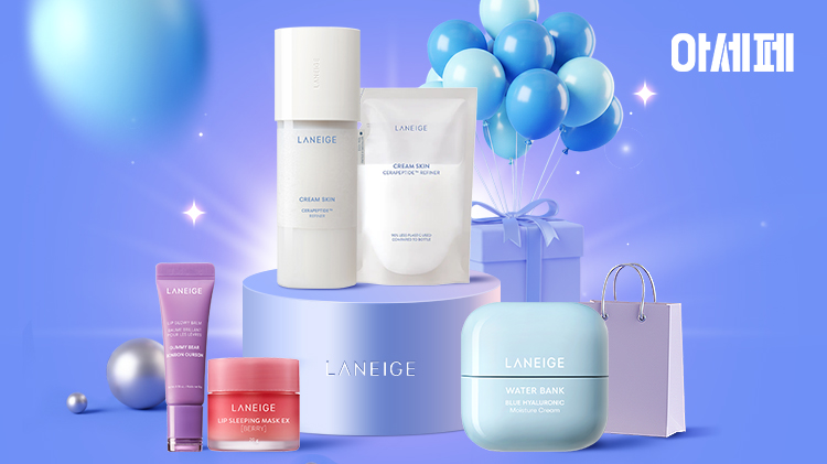 [라네즈] 아세페X라네즈 브랜드위크