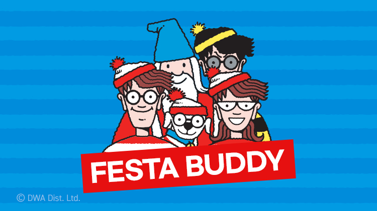 [아세페] 친구공유 프리퀀시 FIND YOUR FESTA BUDDY