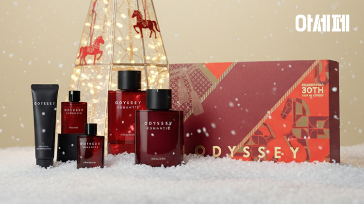 [그루밍] WINTER GROOMING FESTA (feat.오딧세이&비레디)