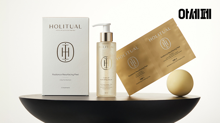 [홀리추얼] 아세페 단독 세트 출시