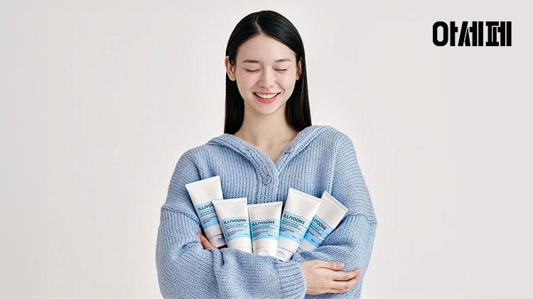 [일리윤] 아세페 X 일리윤 브랜드위크