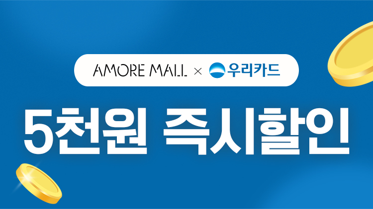 [우리카드 모바일 전용] 5천원 즉시할인(7만↑ 결제시)