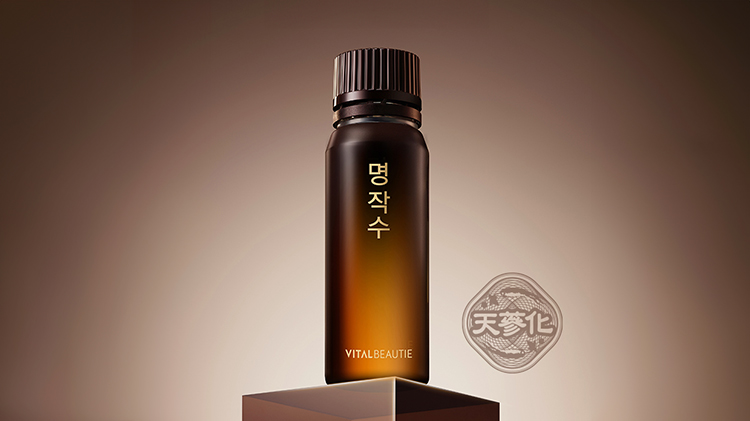 [오픈런] 바이탈뷰티 명작수