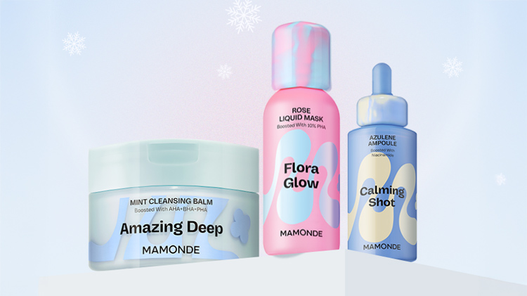 [마몽드] 신년감사제: 어메이징 뉴이어