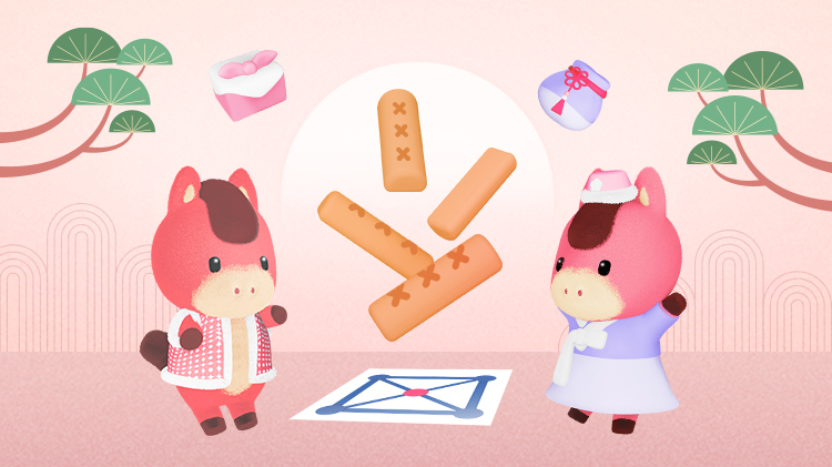 [한율] 윷놀이로 만나는 한율 설 선물