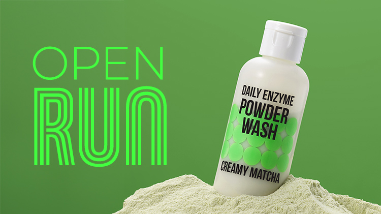 [오픈런] 아모레베이직 말차 효소 파우더 워시🍵