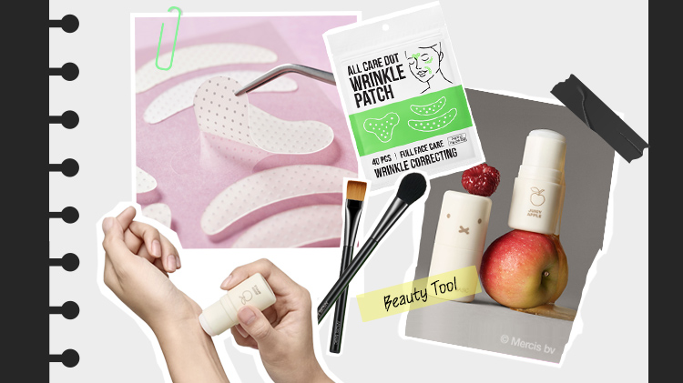 [아모레베이직] 브랜드위크~40%