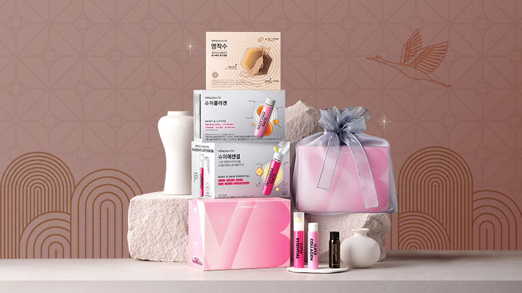 [바이탈뷰티] 설맞이 보은 기획전