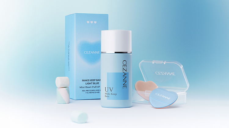 청순 색조템🎨세잔느 최대35%OFF