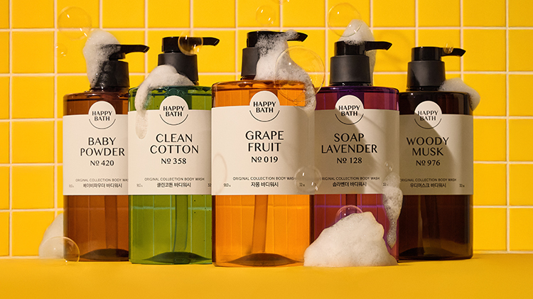 [해피바스] 해피바스 봄맞이 브랜드 위크