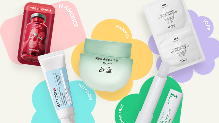 [선물하기] 아몰피셜 검증된 봄 선물~40%