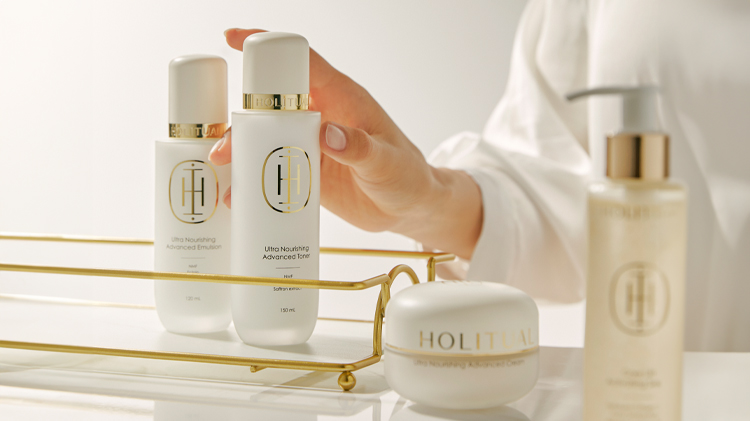 [홀리추얼] 울트라 너리싱 어드밴스드 위크