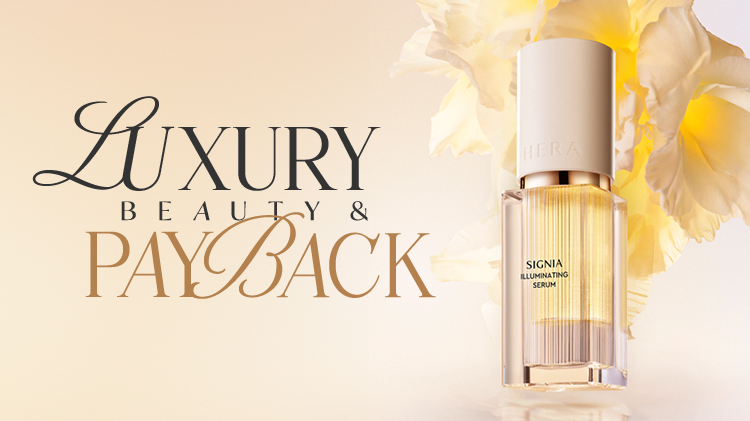 [통합] 럭셔리 뷰티&페이백 💸20만원 받으세요!