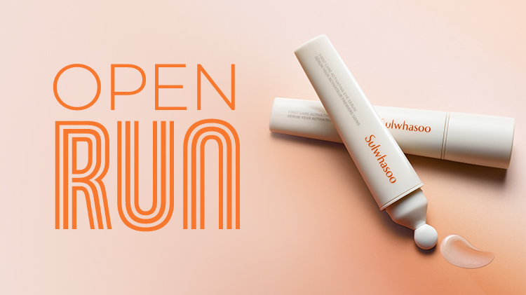 [오픈런] 설화수 NEW 윤조아이세럼