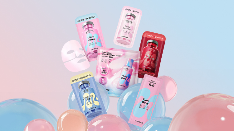 [마몽드] 환절기 피부 관리를 위한 마스크팩 10+10