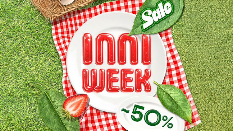 [이니스프리] 봄 이니 세일 위크