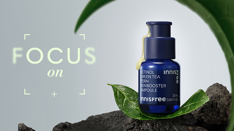 [통합] FOCUS on [이니스프리] - 레티놀 그린티 PDRN