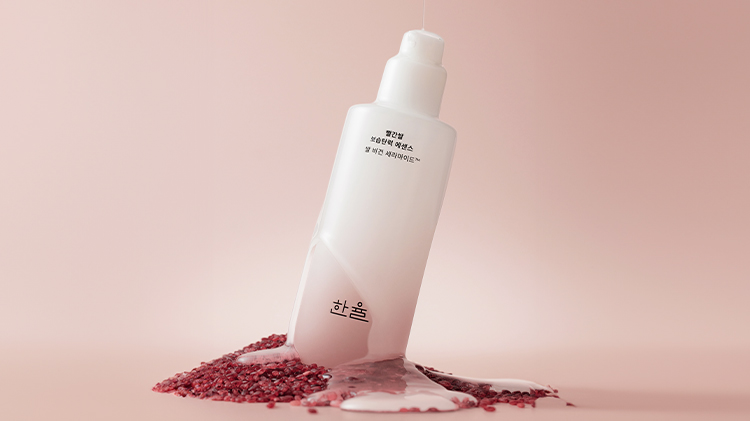 [한율] 빨간쌀 7일간의 기록