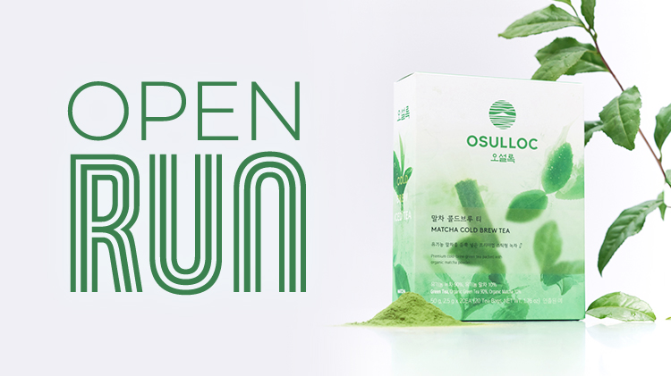 [오픈런] 오설록 NEW 말차콜드브루