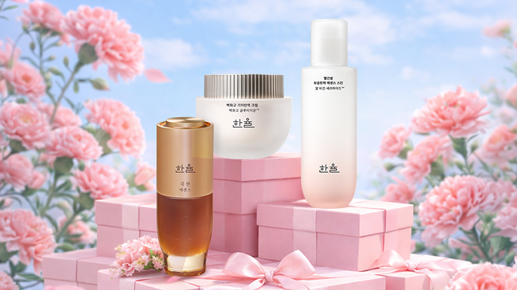 [한율] 가정의 달, 마음을 여는 행운 상자