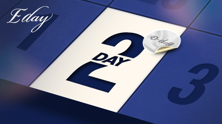[통합] E CLASS E day OPEN