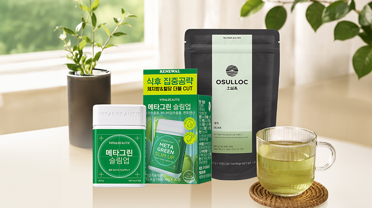 [바이탈뷰티x오설록] 녹차웰니스