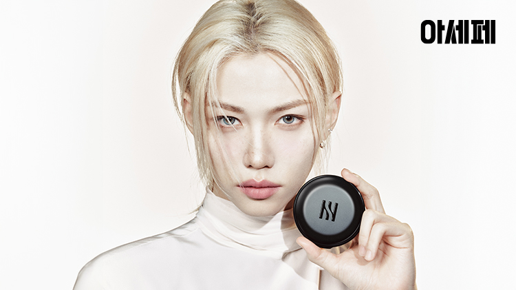 6월 헤라 X 아세페 이벤트