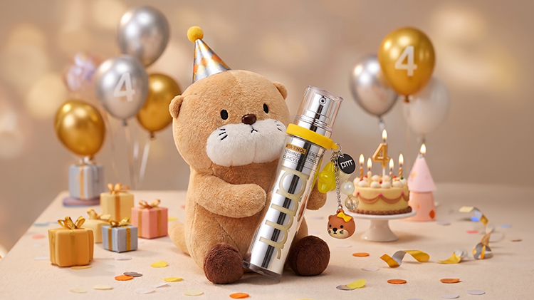 [프리메라] 비타티놀 세럼 4주년 특별 기획전, 수달 키링 증정