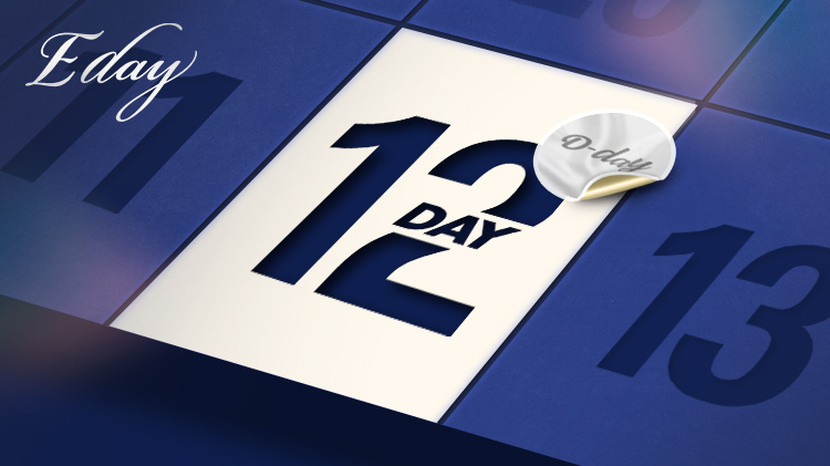 [통합] E CLASS E day OPEN